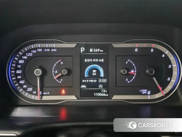 Hyundai Tucson (NX4) id 3923906 из Кореи 20