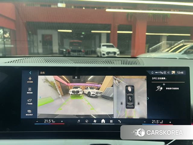 BMW 5 series id 4290326 из Китая 18