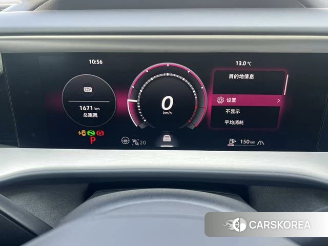 Volkswagen Tourang id 4272955 из Китая 14