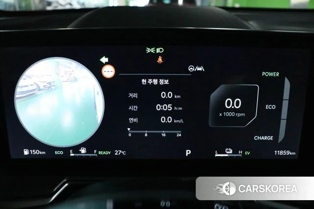 Kia The New Sorento 4th Generation id 4453234 из Кореи 20