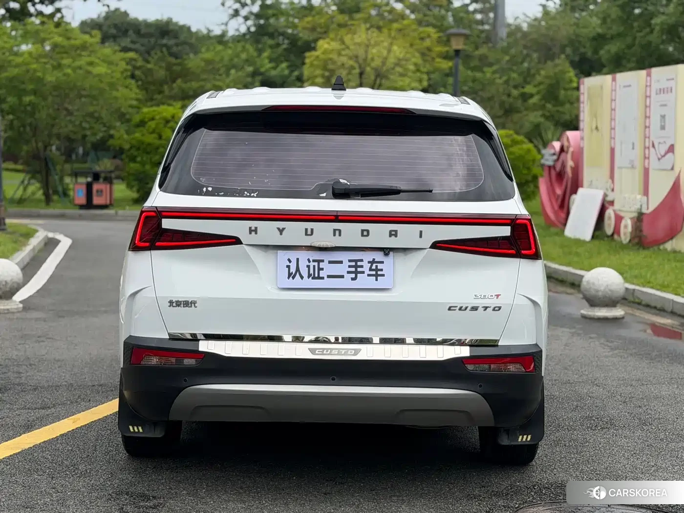 Hyundai Kustu id 4664460 из Китая 16