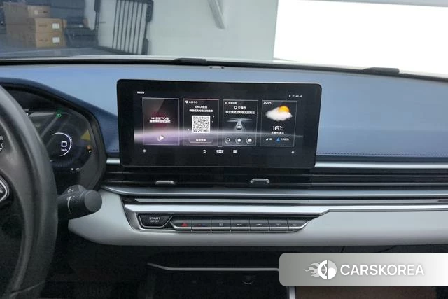 Geely Automobile Emgrand id 4212289 из Китая 17