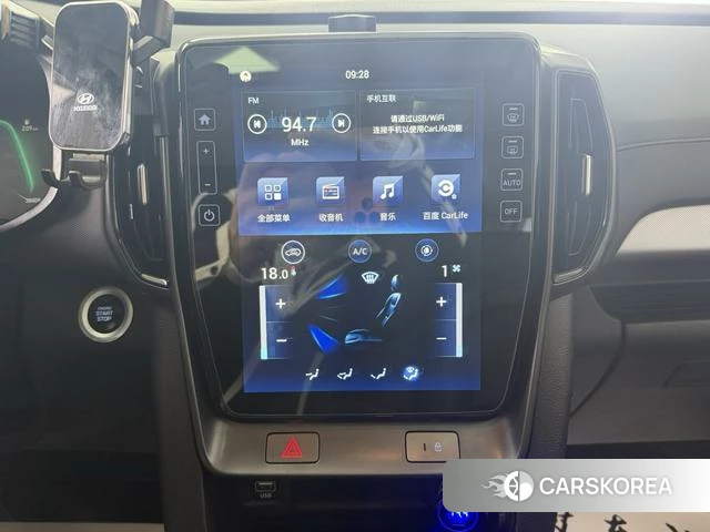 Hyundai ix35 id 4273575 из Китая 28