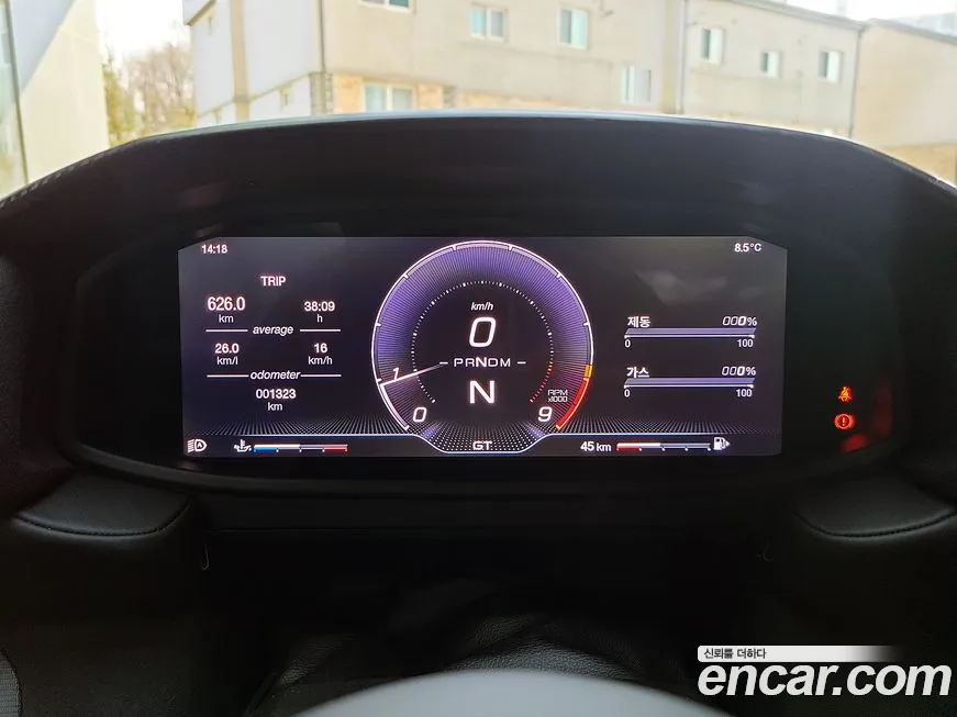 Maserati MC20 id 1011441 из Кореи 20