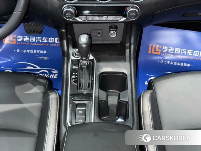 Nissan Xuan Yi id 4321362 из Китая 31
