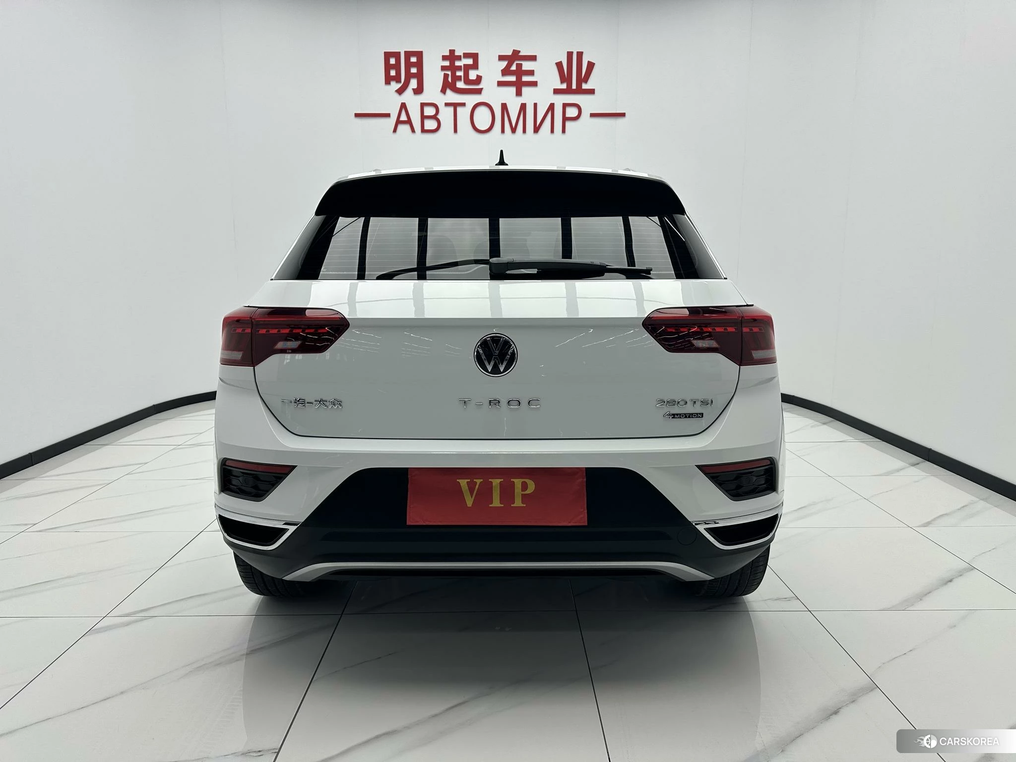 Volkswagen Exploring songs id 4407331 из Китая 19