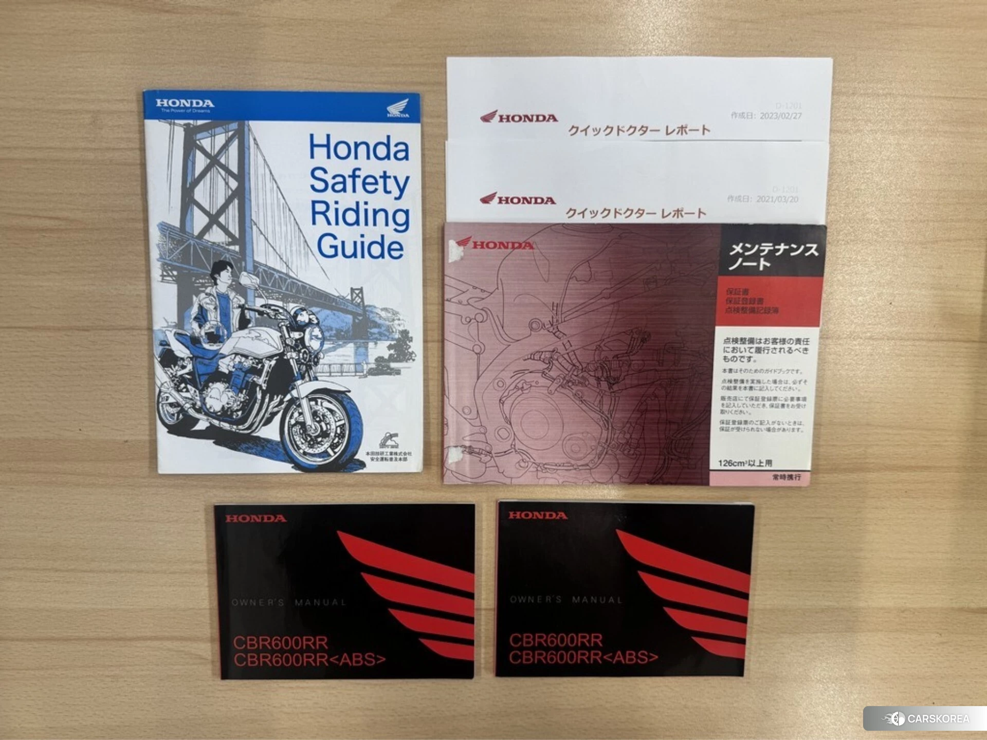 Проданный Honda CBR600RR id 4373922 из Японии, фото 10