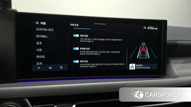 Hyundai Sonata D Edge (DN8) id 3763896 из Кореи 20