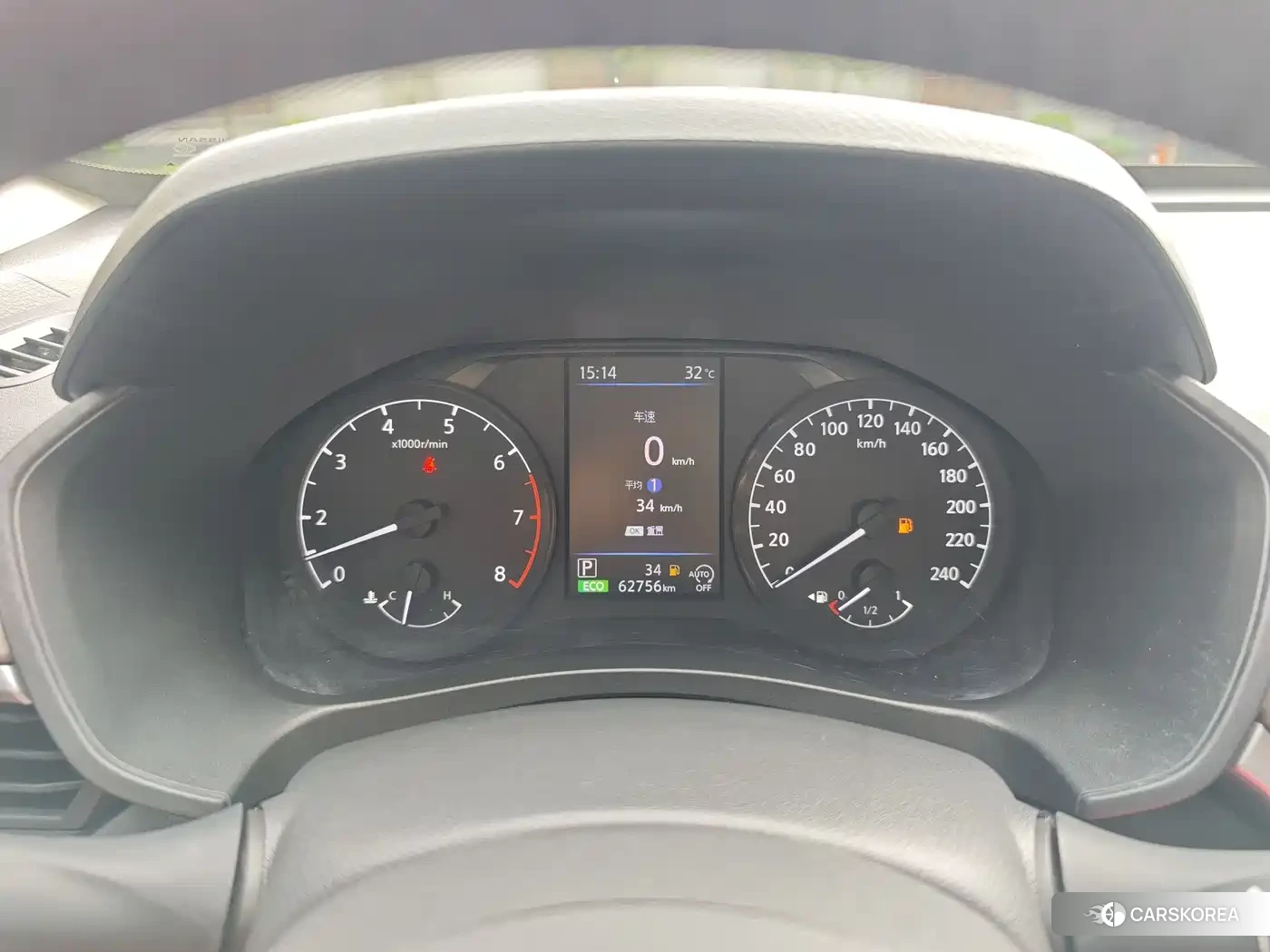 Nissan Altima id 4547463 из Китая 22