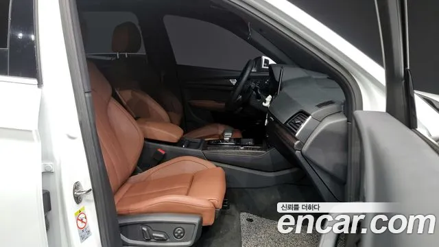 Audi Q5 (FY) id 2436333 из Кореи 20