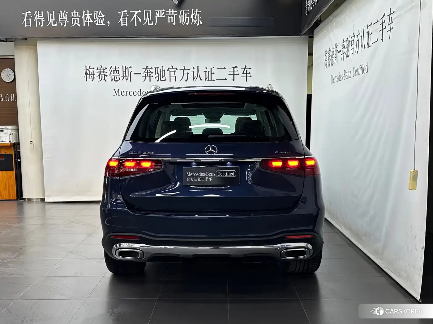 Mercedes-Benz GLS id 4681244 из Китая 20
