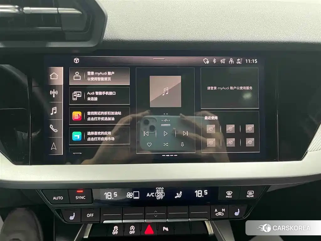 Audi A3 id 4686275 из Китая 23