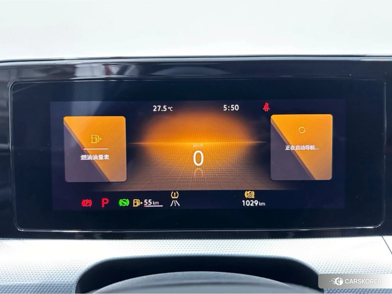 Volkswagen Lamando id 4467467 из Китая 17