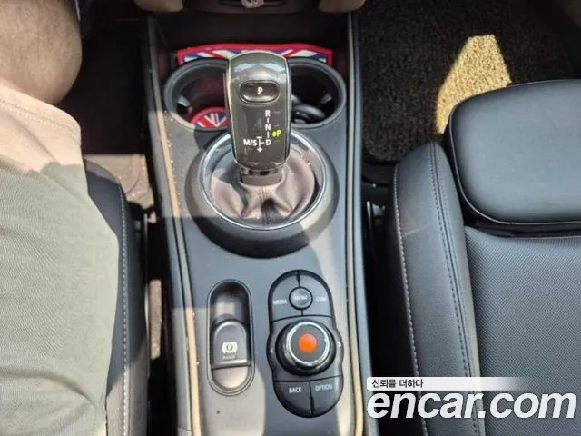 Mini Cooper D Countryman id 2917502 из Кореи 11