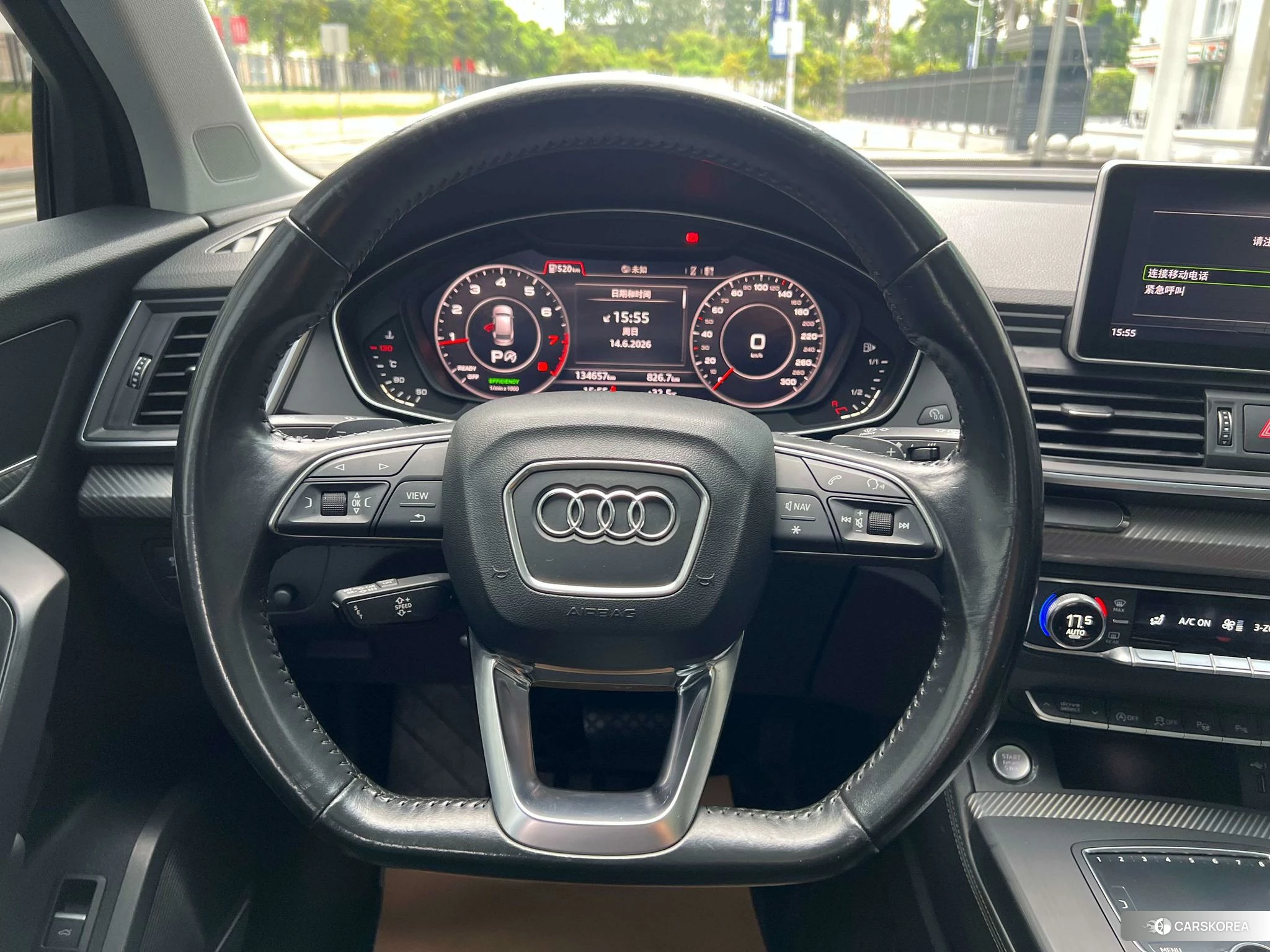 Audi Q5L id 4474001 из Китая 30