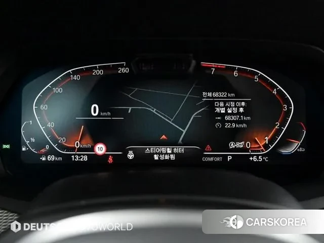 BMW X6 (G06) id 3499199 из Кореи 20