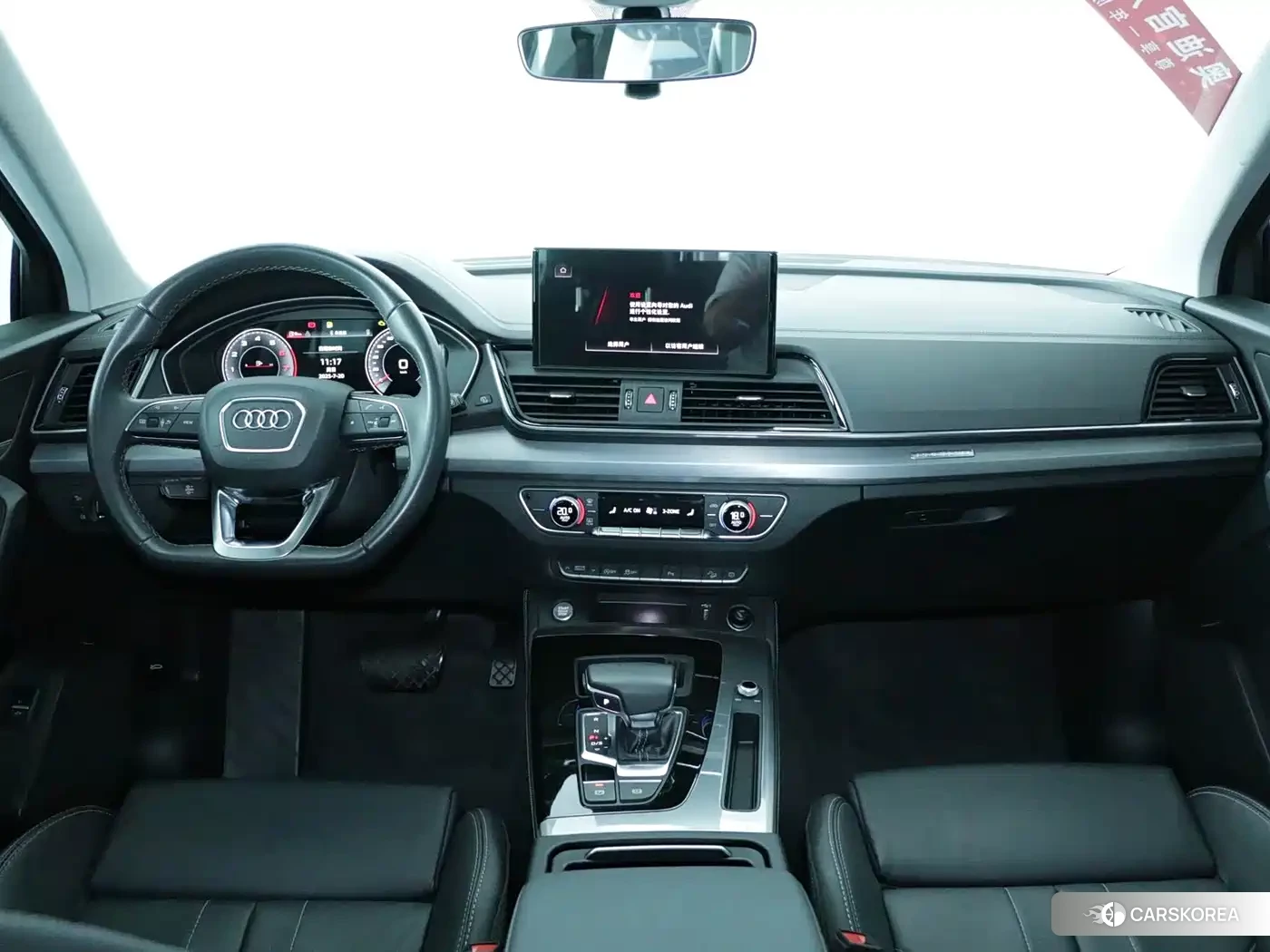 Audi Q5L id 4674511 из Китая 10