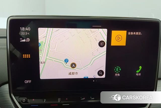 Volkswagen ID.4 CROZZ id 4214548 из Китая 17