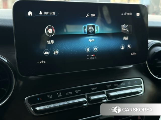 Mercedes-Benz V-class id 4264837 из Китая 38
