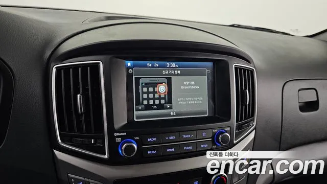 Hyundai The New Grand Starex id 2690401 из Кореи 20