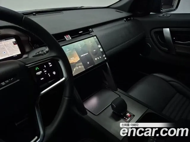 Land Rover Discovery Sports 2nd Generation id 2953776 из Кореи 18