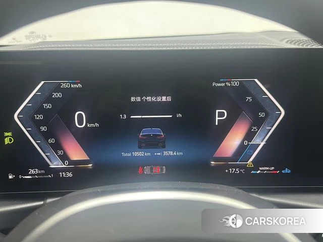 BMW 3 series id 4353253 из Китая 20