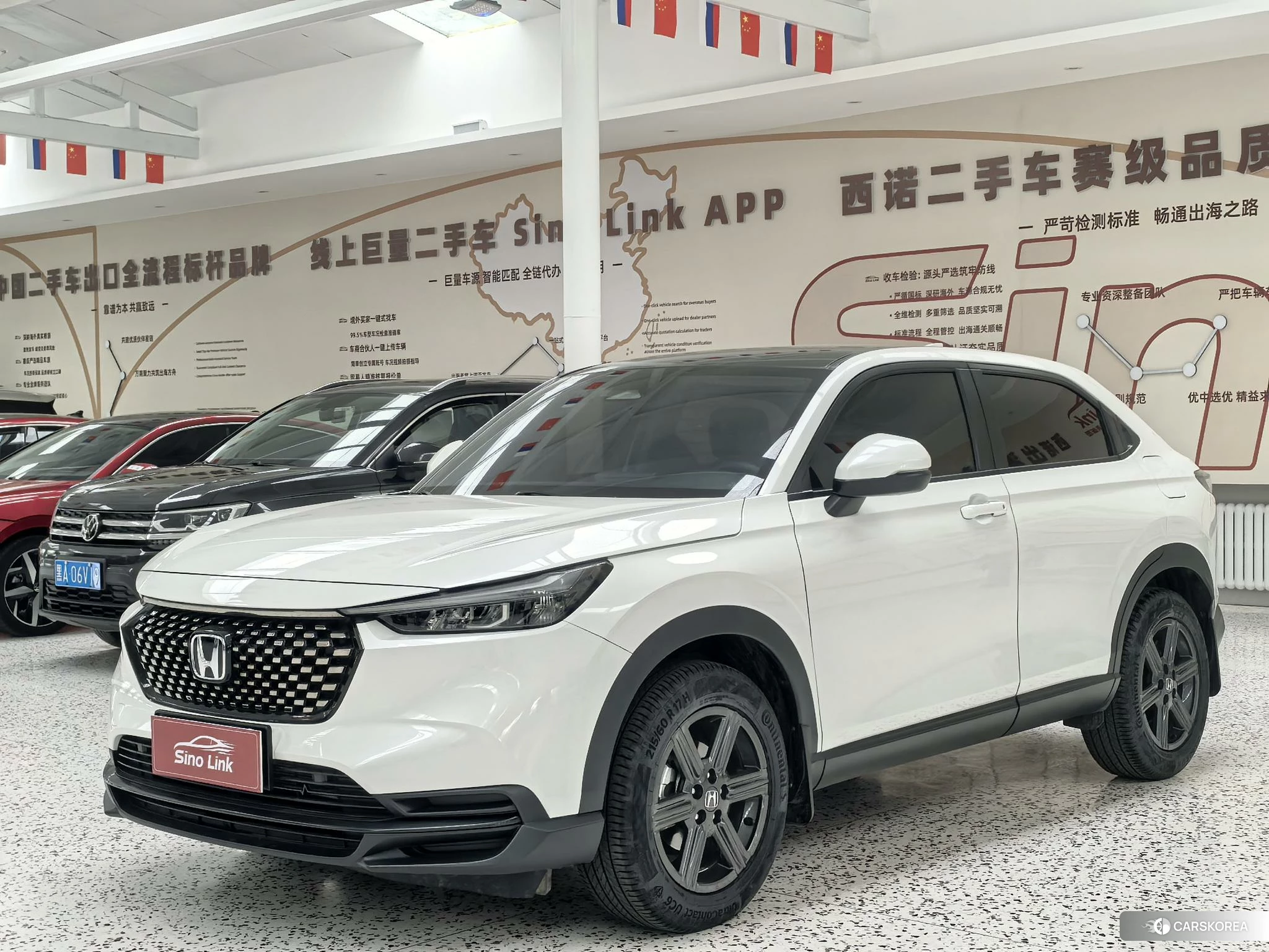 Honda XR-V id 4452134 из Китая 16