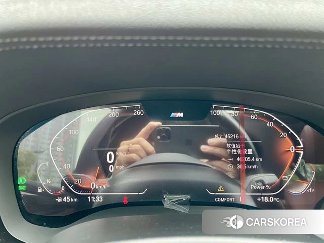 BMW 5 series id 4278123 из Китая 19