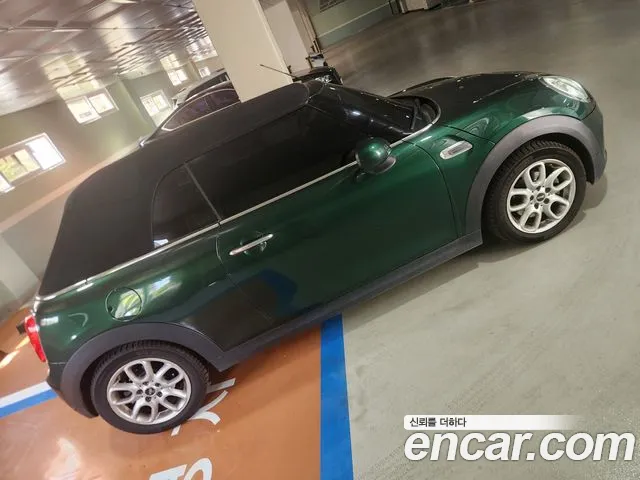 Mini Cooper Convertible id 2821834 из Кореи 17