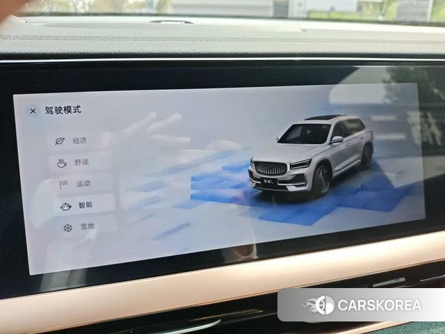 Geely Automobile Xingyue L id 4209073 из Китая 19