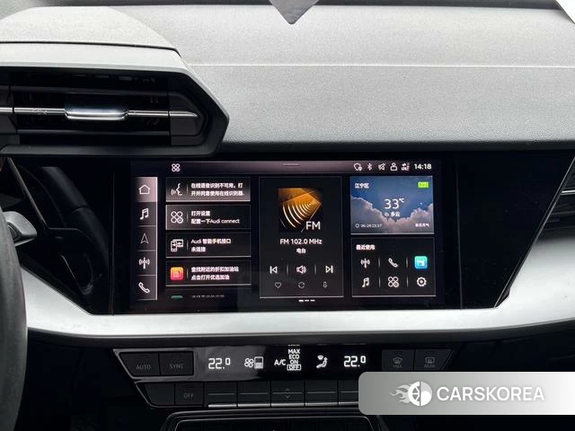 Audi A3 id 4353616 из Китая 15