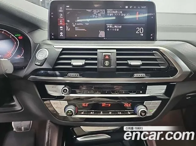 BMW X4 (G02) id 2727484 из Кореи 19