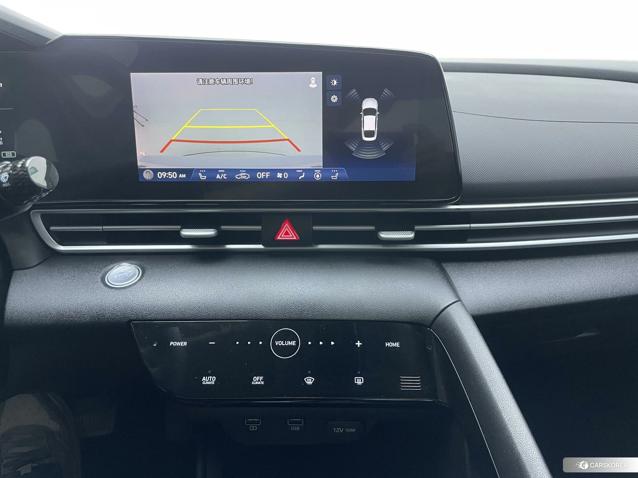 Hyundai Elantra id 4454719 из Китая 30