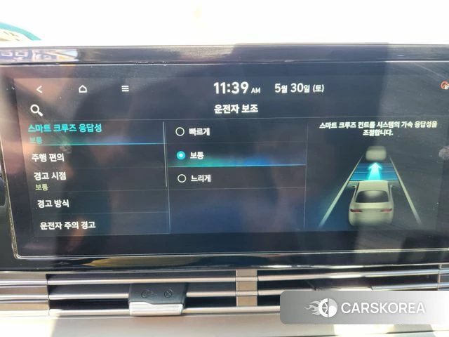 Hyundai The New Grandeur IG id 4419719 из Кореи 20