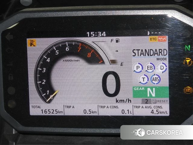 Honda X-ADV 750 id 3949707 из Японии 34