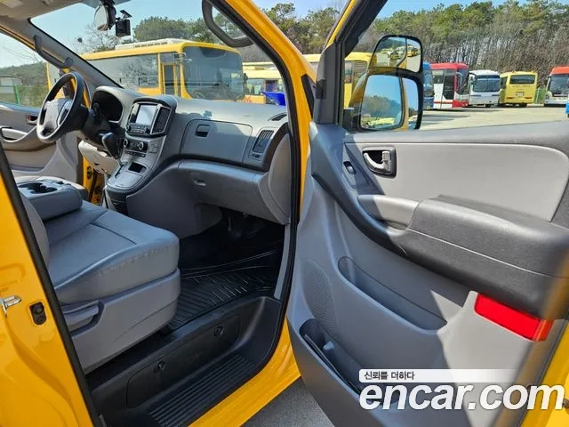 Hyundai The New Grand Starex id 2881144 из Кореи 20