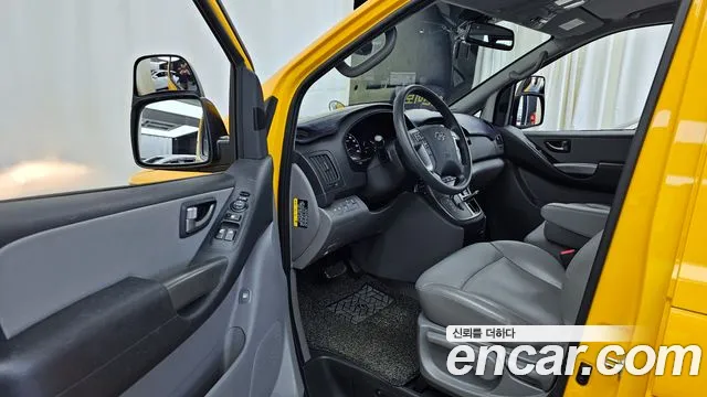 Hyundai The New Grand Starex id 2696366 из Кореи 20