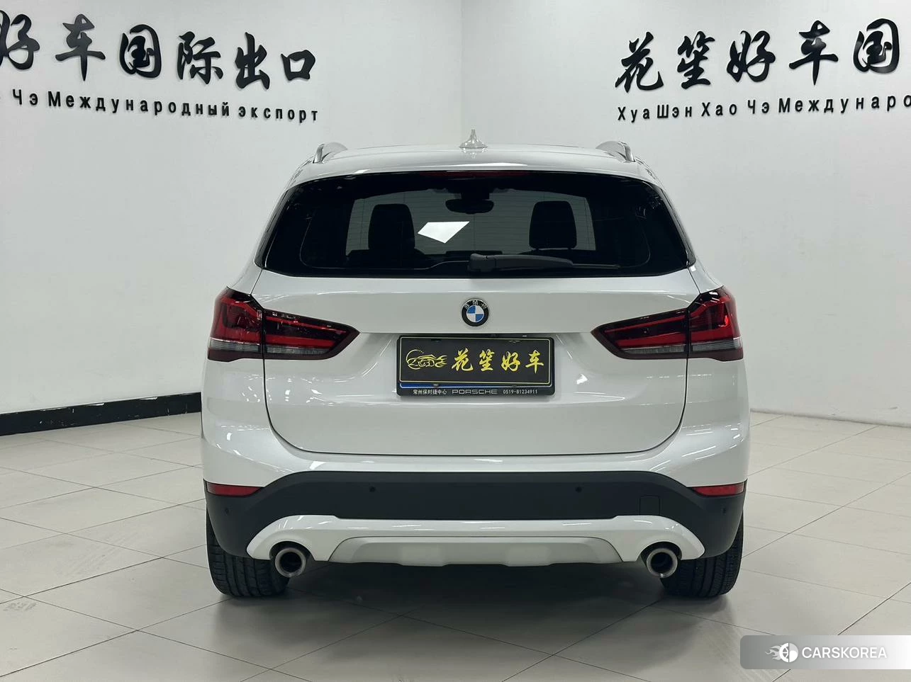 BMW X1 id 4485393 из Китая 26