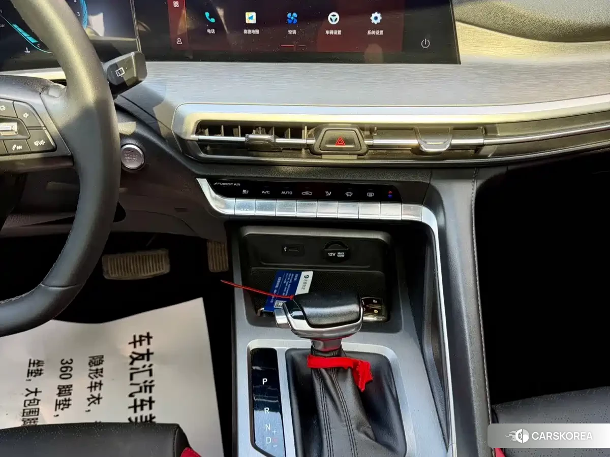 Chang'an Changan CS35PLUS id 4565262 из Китая 24