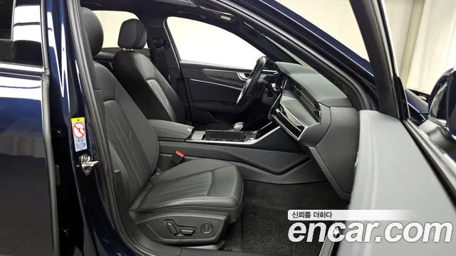 Audi A6 (C8) id 2834285 из Кореи 20