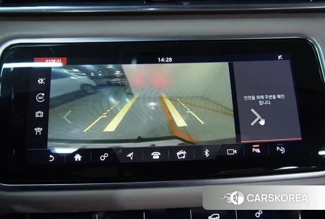 Land Rover Range Rover Velar id 3474621 из Кореи 20