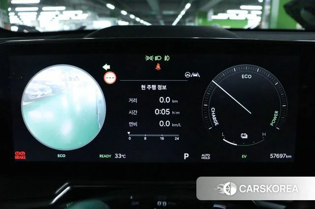 Kia The New Sorento 4th Generation id 4762502 из Кореи 20