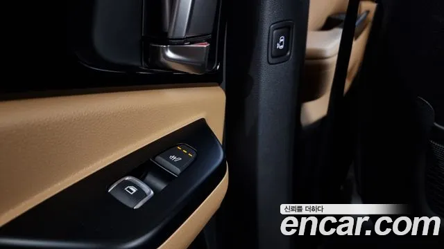 Kia Carnival 4th generation id 2645061 из Кореи 20