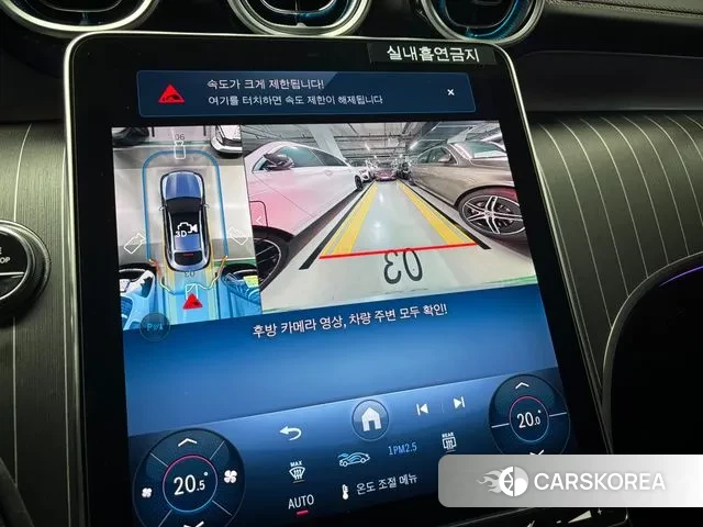 Mercedes-Benz GLC-Class X254 id 3315231 из Кореи 13