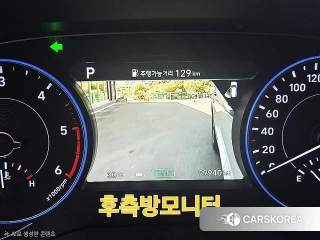 Hyundai Palisade id 4842675 из Кореи 20