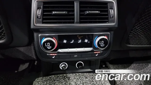 Audi Q7 (4M) id 2662781 из Кореи 20