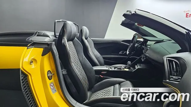 Audi R8 (4S) id 2609070 из Кореи 20