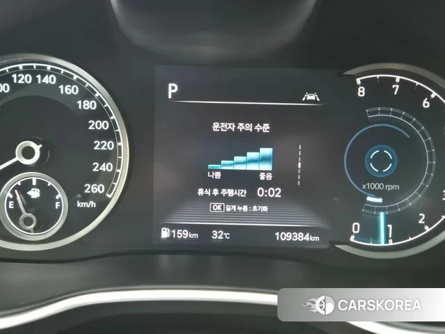 Genesis G80 (RG3) id 4654188 из Кореи 15