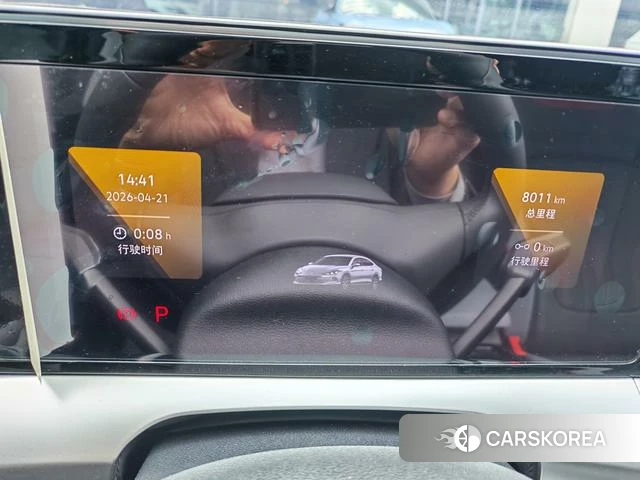 Volkswagen Lingdu id 4290534 из Китая 12