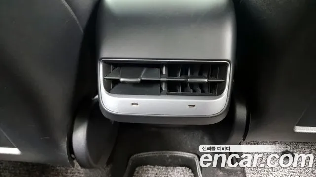 Tesla Model Y id 2665341 из Кореи 20